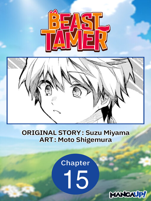 Cover image for Beast Tamer, Chapter 15